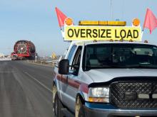 Wake Tech 押运车辆经营人牌照 image